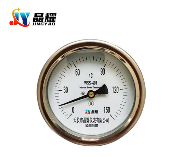 JYWSS-401電接點溫度計