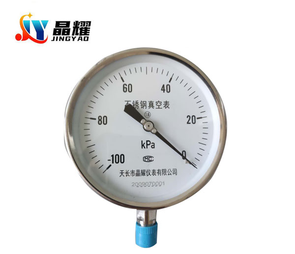 YZ-150B不銹鋼真空壓力表